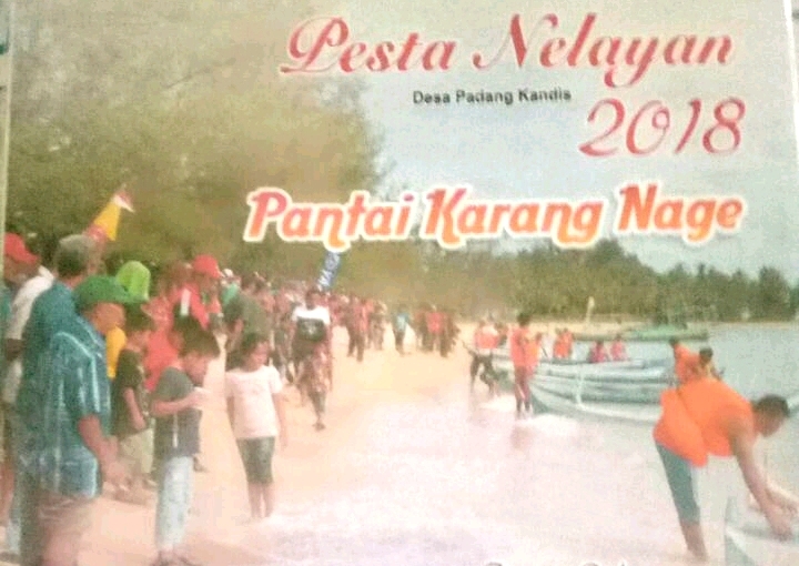 20180421_070930 20180421 070930