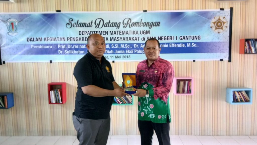 Gantong_3-1 Gantong 3 1