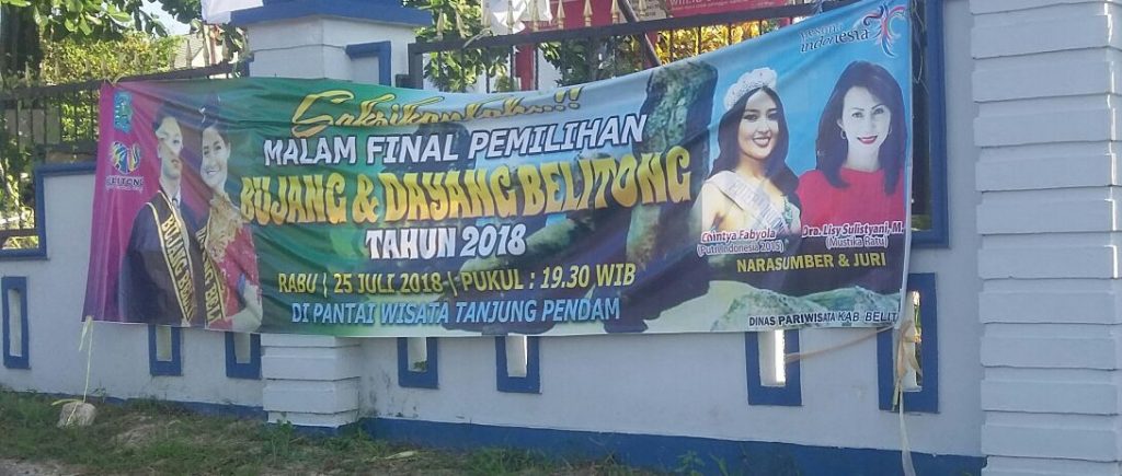 IMG-20180719-WA0007 IMG 20180719 WA0007