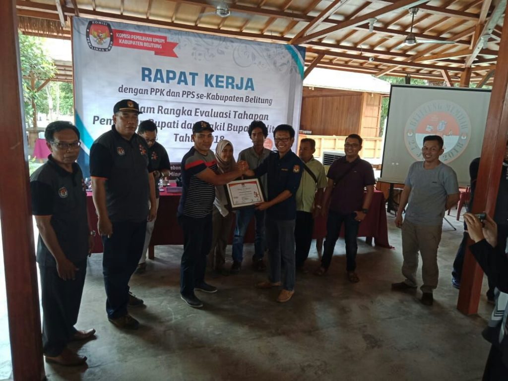 IMG-20180826-WA0007 IMG 20180826 WA0007