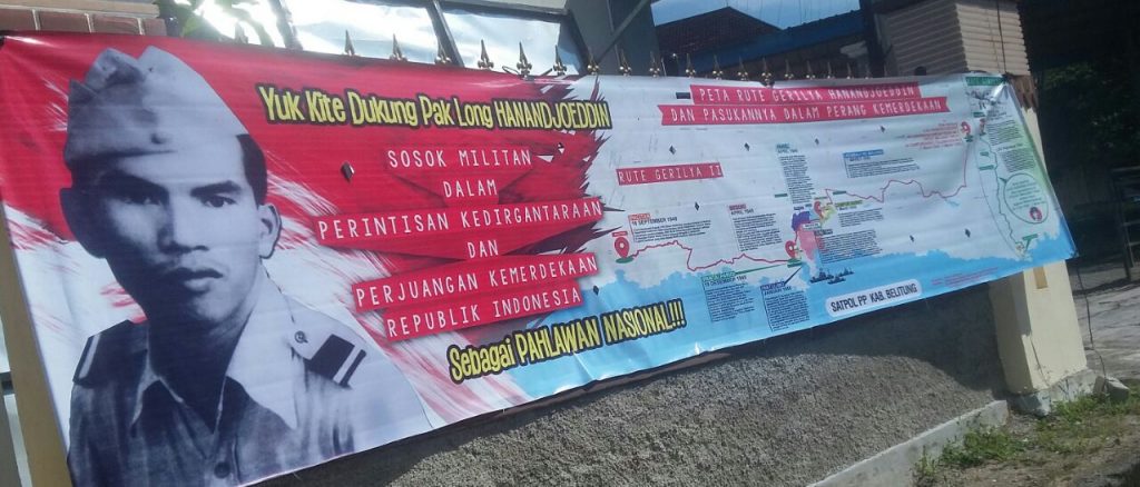 Spanduk dukungan salah satu Institusi pemerintah daerah mendukung Perjuangan HAS Hanandjoeddin menjadi pahlawan nasional IMG 20180830 WA0000