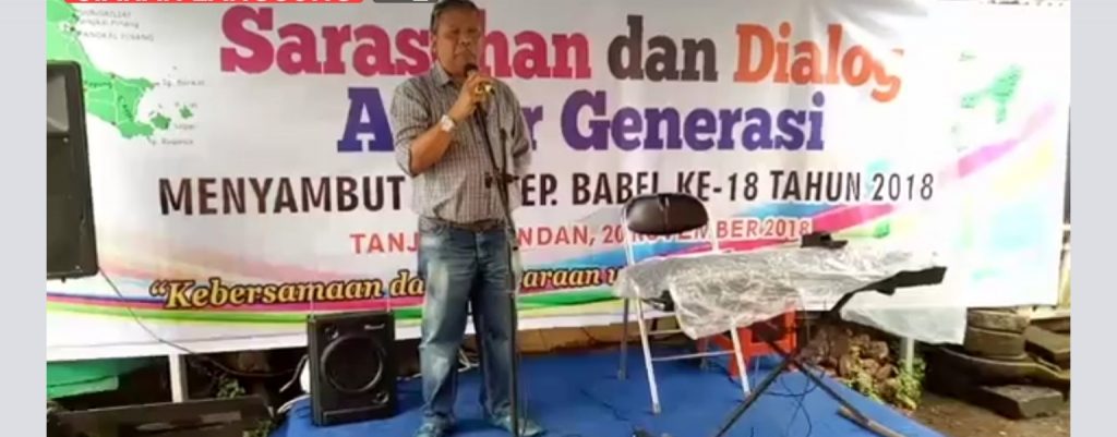 1542681830313 1542681830313