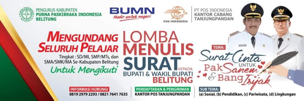 IMG 20190131 WA0010