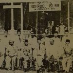 Tahun 1937, Noeroel Islam, Organisasi Islam Berdiri Di Belitung