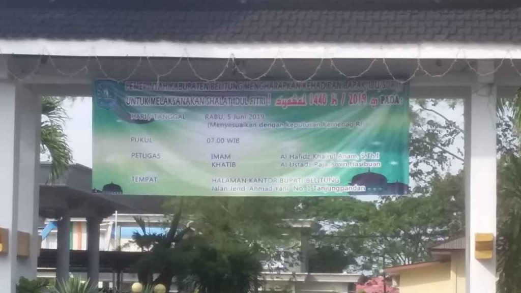 IMG 20190604 WA0000