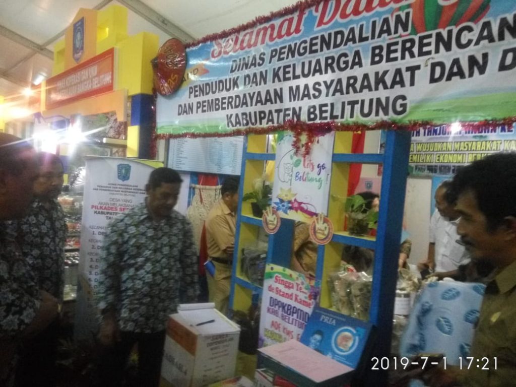 IMG 20190701 WA0008