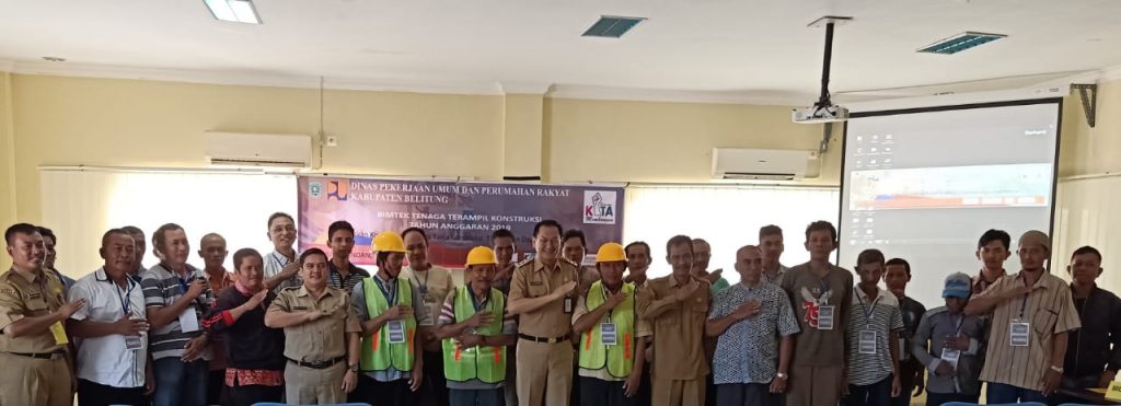 IMG 20190716 WA0000