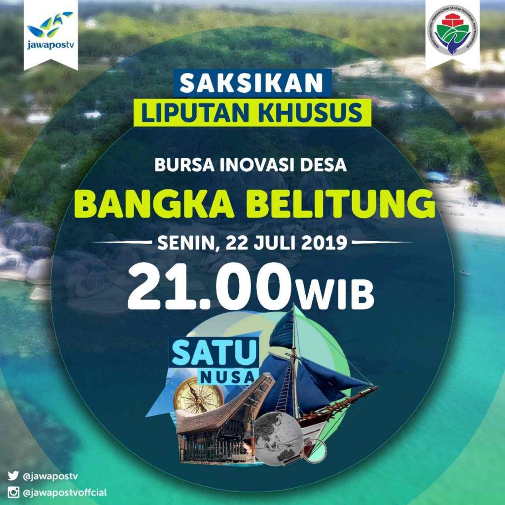 IMG 20190722 WA0014