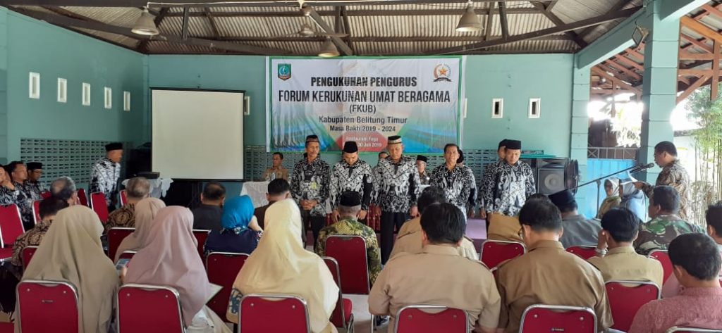 Ka Kan Kemenag Beltim Hadiri Pengukuhan FKUB Belitung Timur 2 IMG 20190730 WA0017