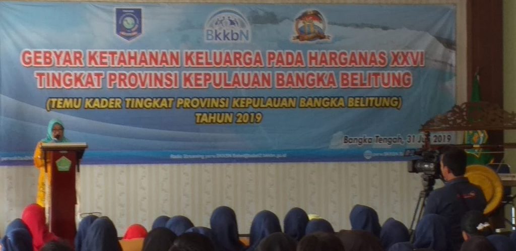IMG-20190731-WA0003 IMG 20190731 WA0003