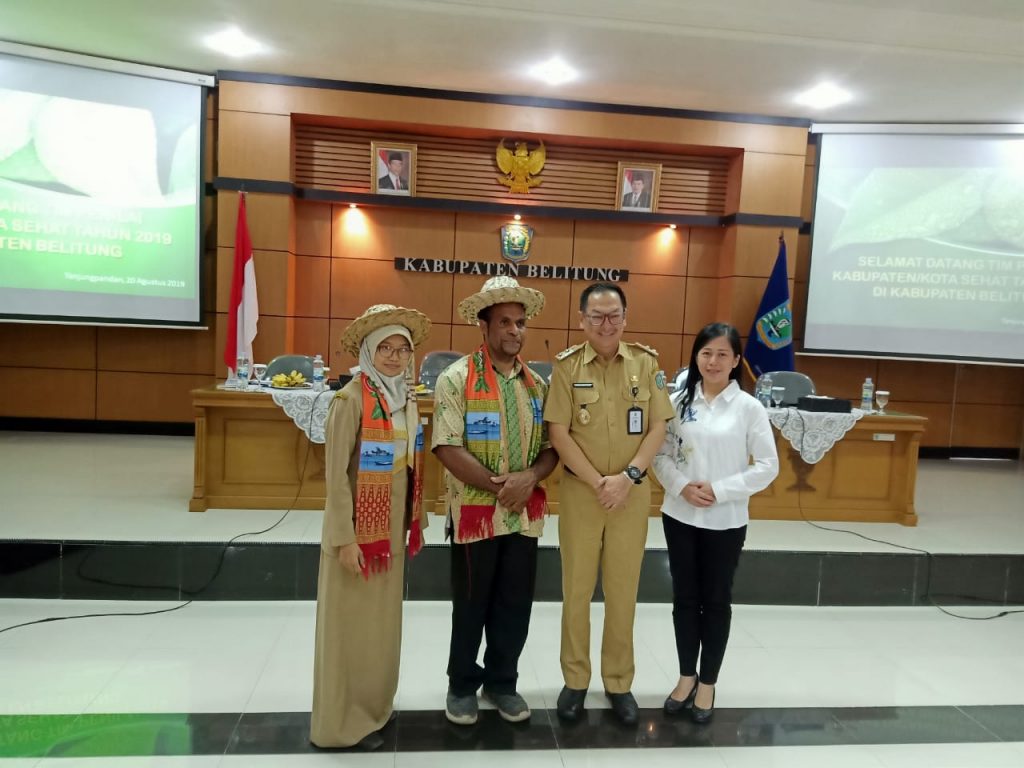 IMG 20190820 WA0006