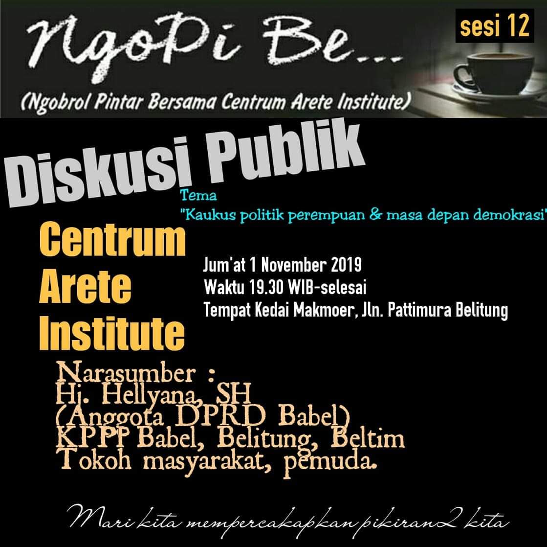 FB IMG 1572490726660