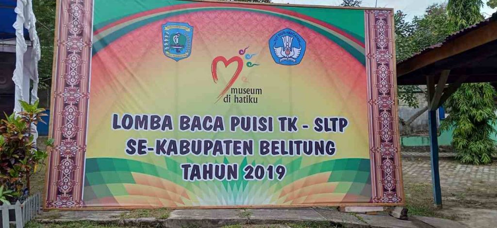 IMG 20191017 WA0001