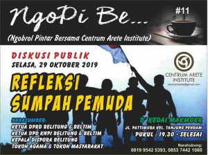IMG 20191029 WA0006