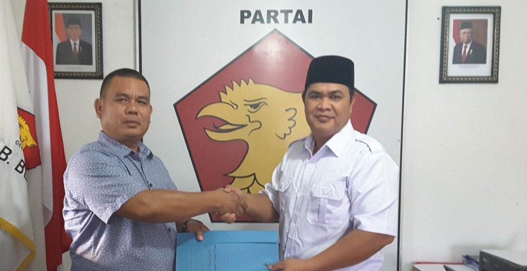 1572860208824 1572860208824