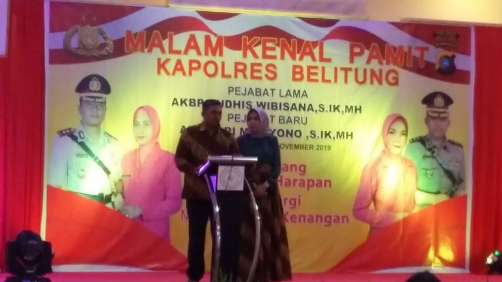IMG 20191111 WA0025