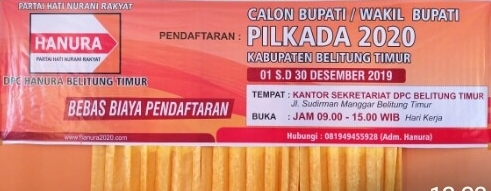 1575341104794 1575341104794