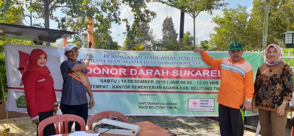 IMG 20191214 WA0003