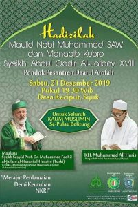 IMG 20191221 WA0003