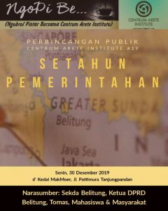 IMG 20191230 WA0000