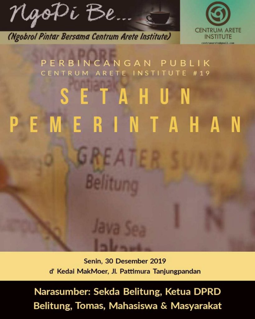 IMG 20191230 WA0000