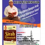 Kajian Ilmiah Kitab Shiroh Nabawi, Di Masjid Al-Maun Komplek AKA Tgpandan