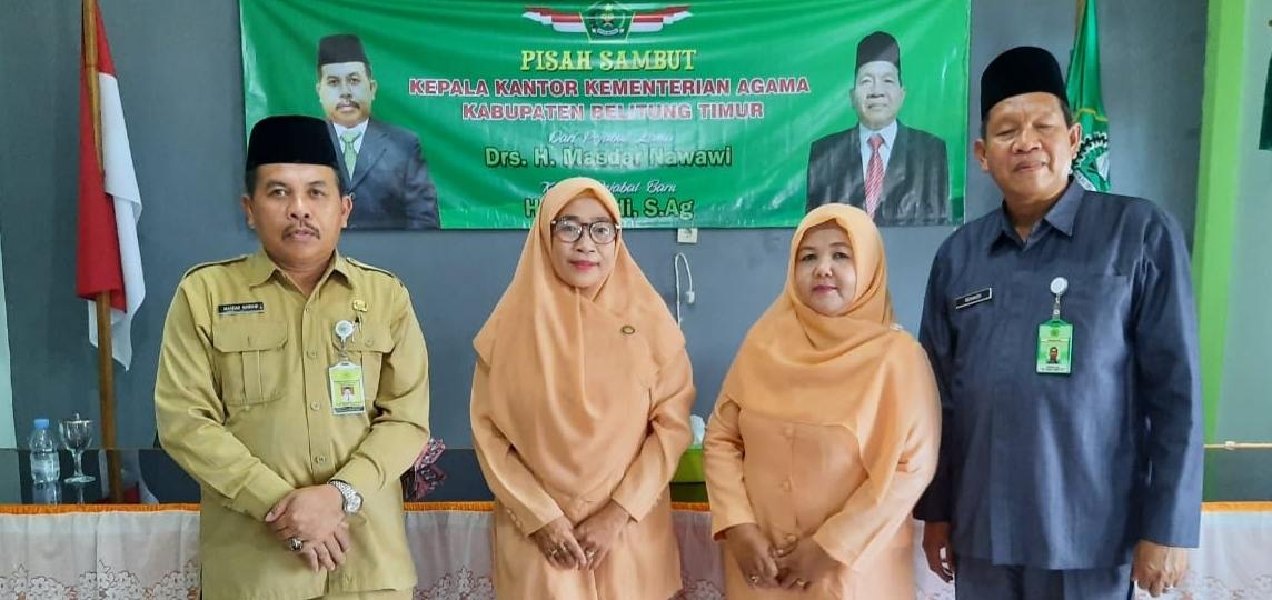 1581342413951 1581342413951