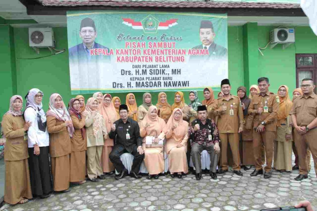 Ketua DPW Kemenag Kabupaten Belitung Baru Ny. Jusnaiyah Masdar 2 IMG 20200212 WA0013