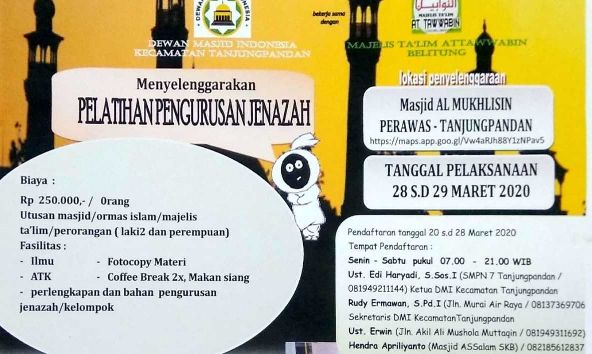 1583746412447 1583746412447 1