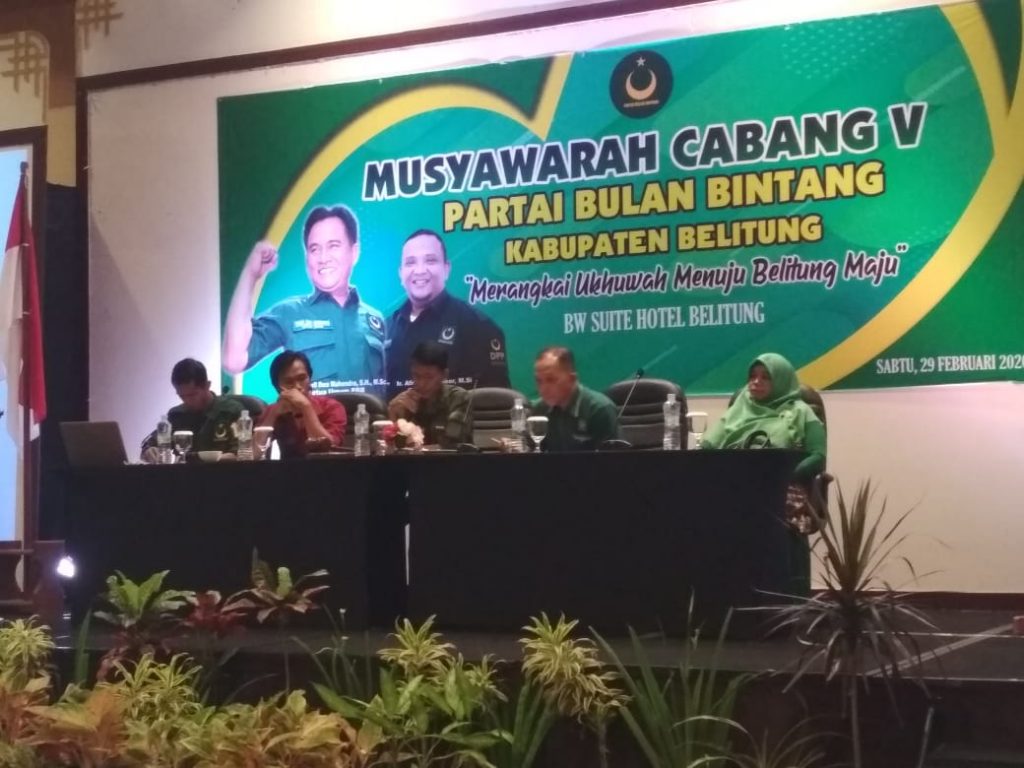 IMG 20200301 WA0000