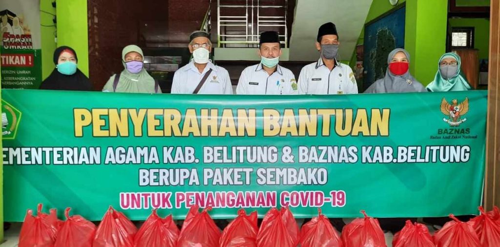 1588736359620 1588736359620