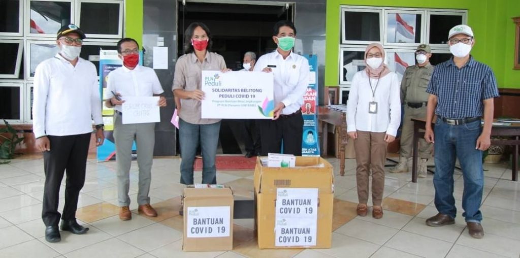 1588774419670 1588774419670