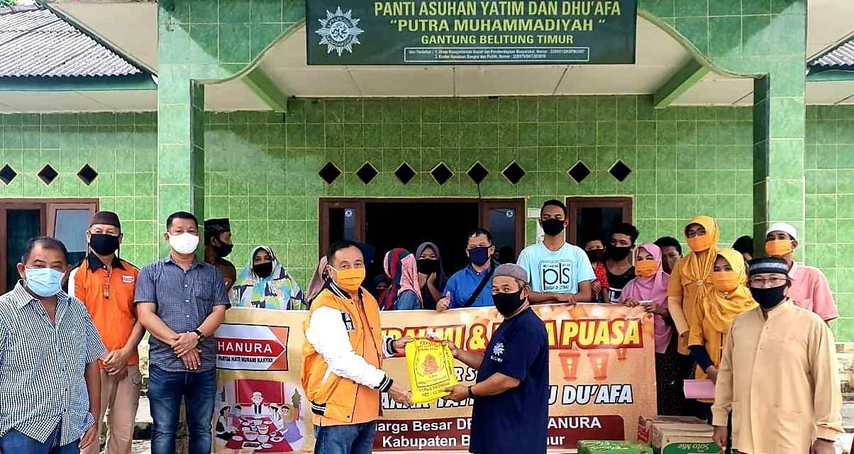 1589813540709 1589813540709