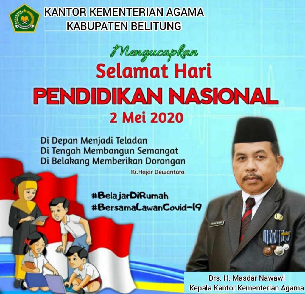 IMG-20200502-WA0015 IMG 20200502 WA0015