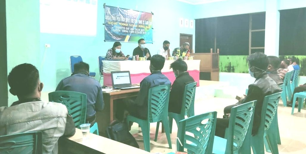 1593046829582 1593046829582