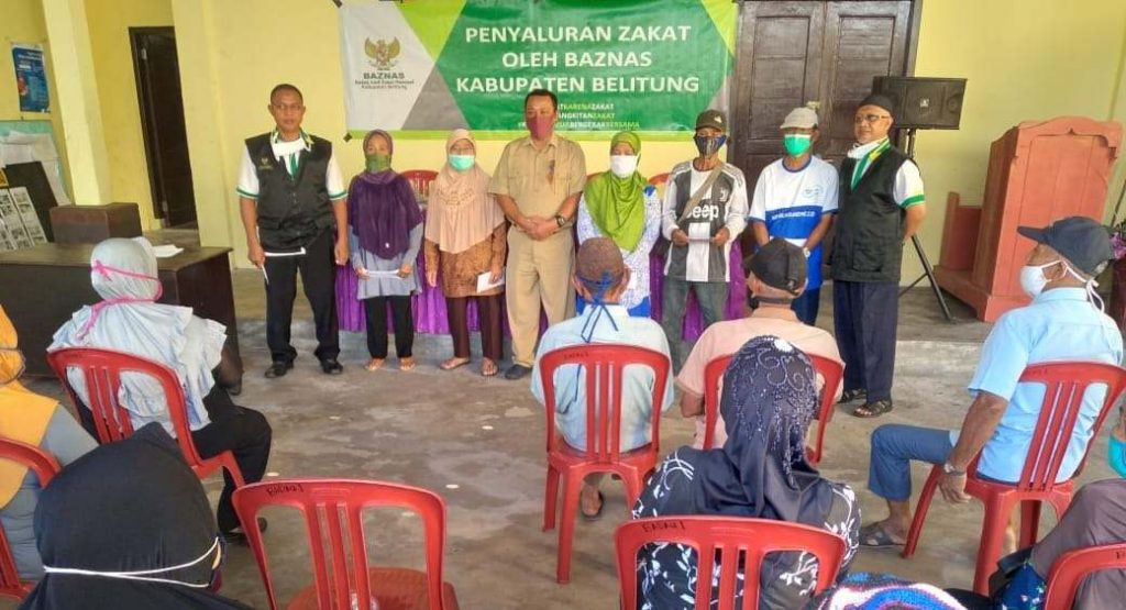 1594007344018 1594007344018