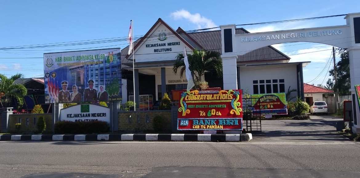 1595385175493 1595385175493