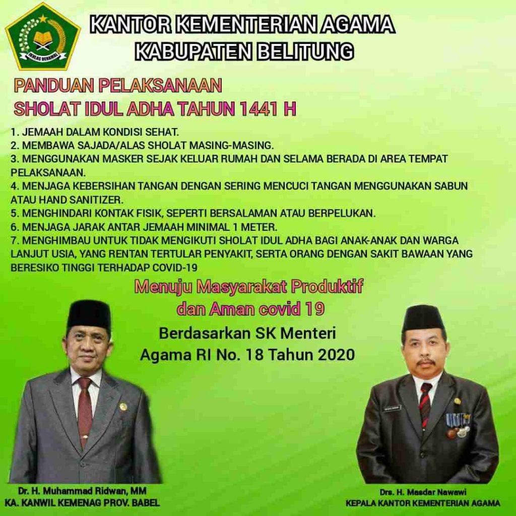 IMG 20200730 WA0007