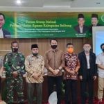 Ka Kan Kemenag Belitung Hadiri FGD Pemuda Lintas Agama Kab. Belitung
