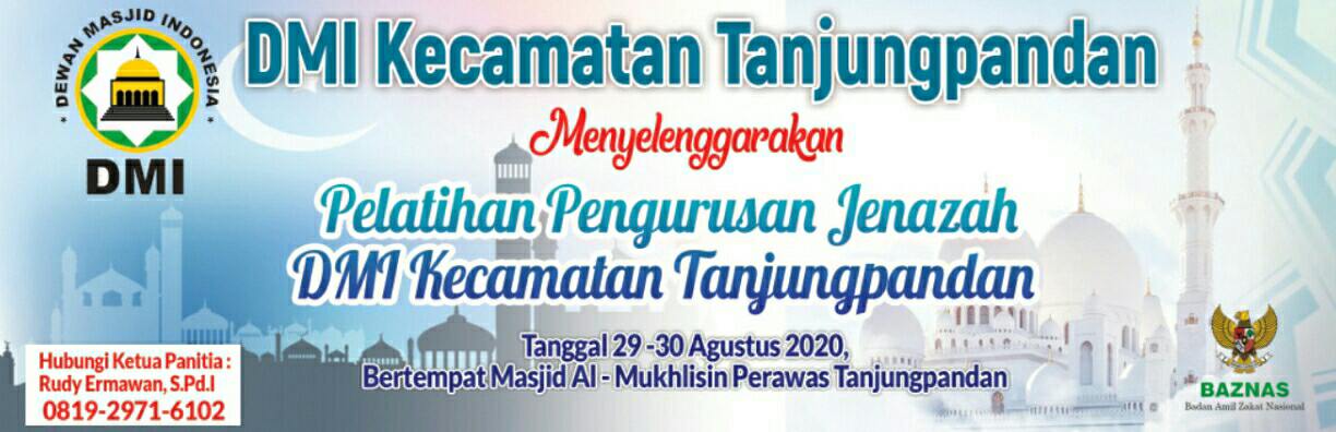 1598274819922 1598274819922