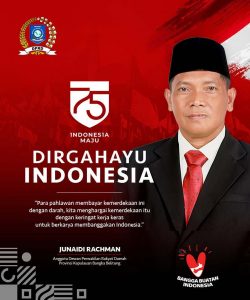IMG 20200812 WA0000