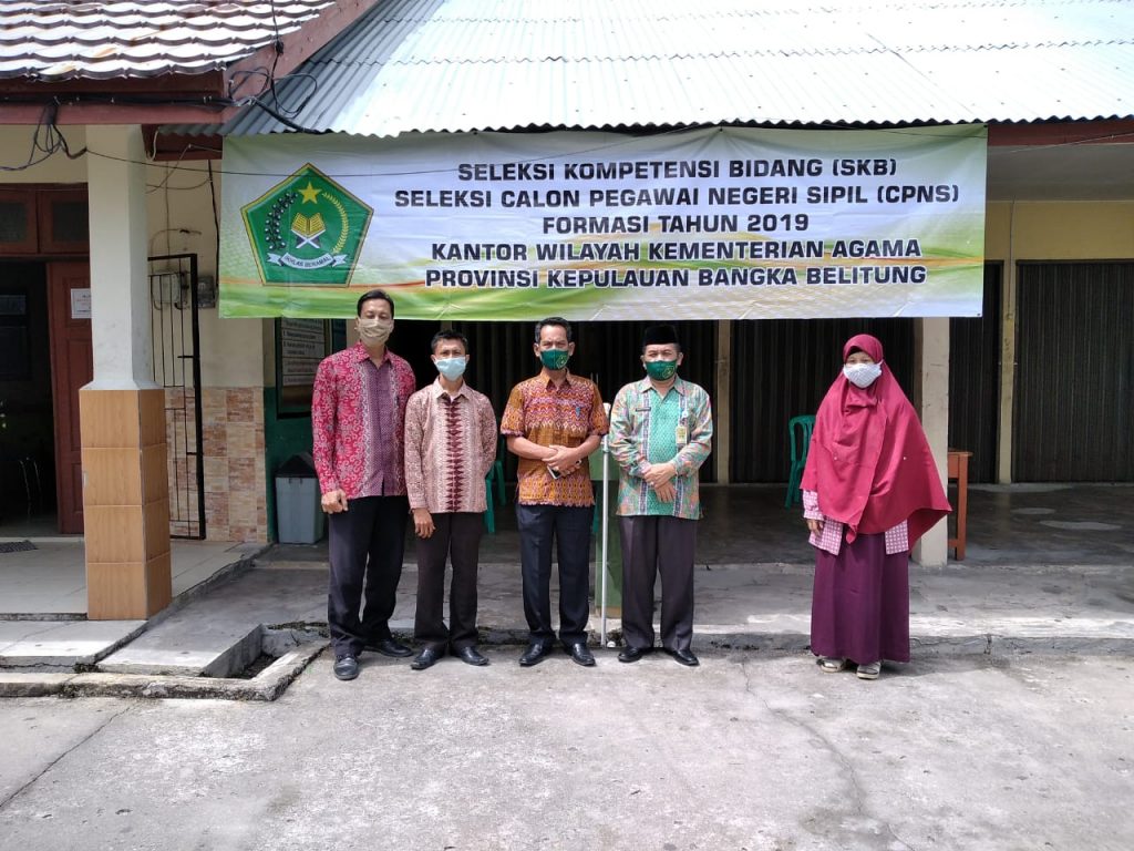 IMG 20200912 WA0014
