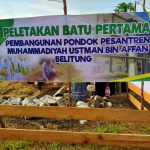Ponpes  Muhammadiyah Utsman Bin Affan Dibangun di Desa Dukong