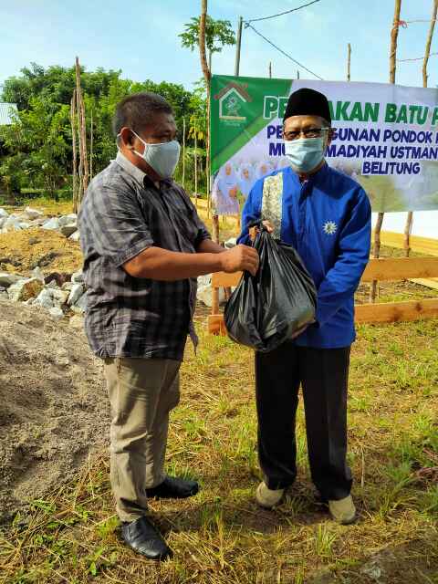Ponpes Muhammadiyah Utsman Bin Affan Dibangun di Desa Dukong 2 IMG 20201206 WA0066 1