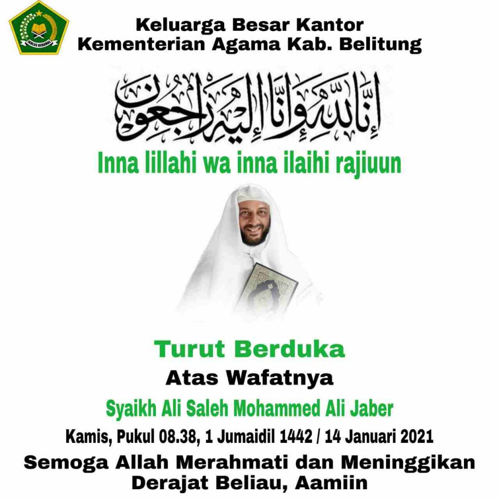 IMG 20210114 WA0044