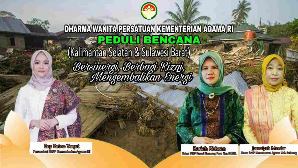 IMG 20210130 WA0045