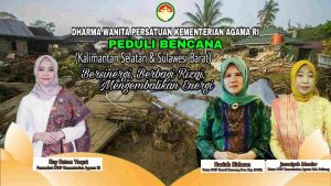 IMG 20210130 WA0045