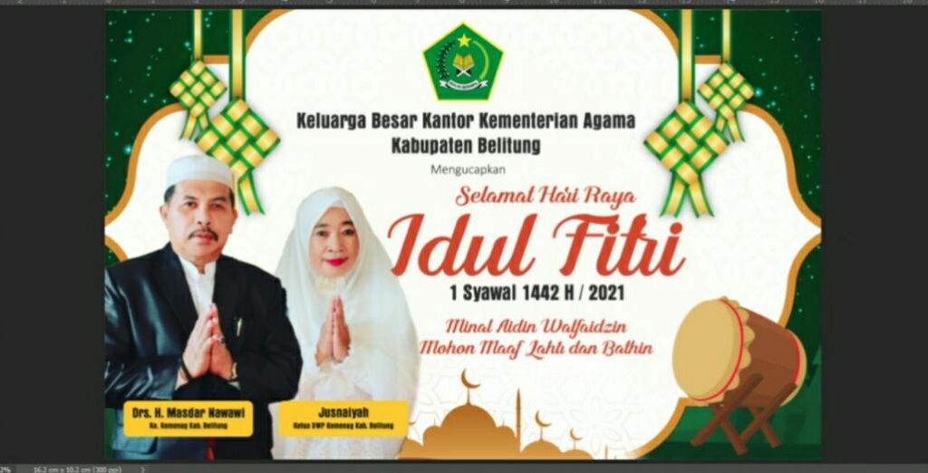 IMG 20210512 WA0020