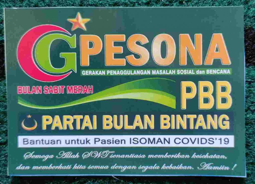IMG 20210731 WA0032