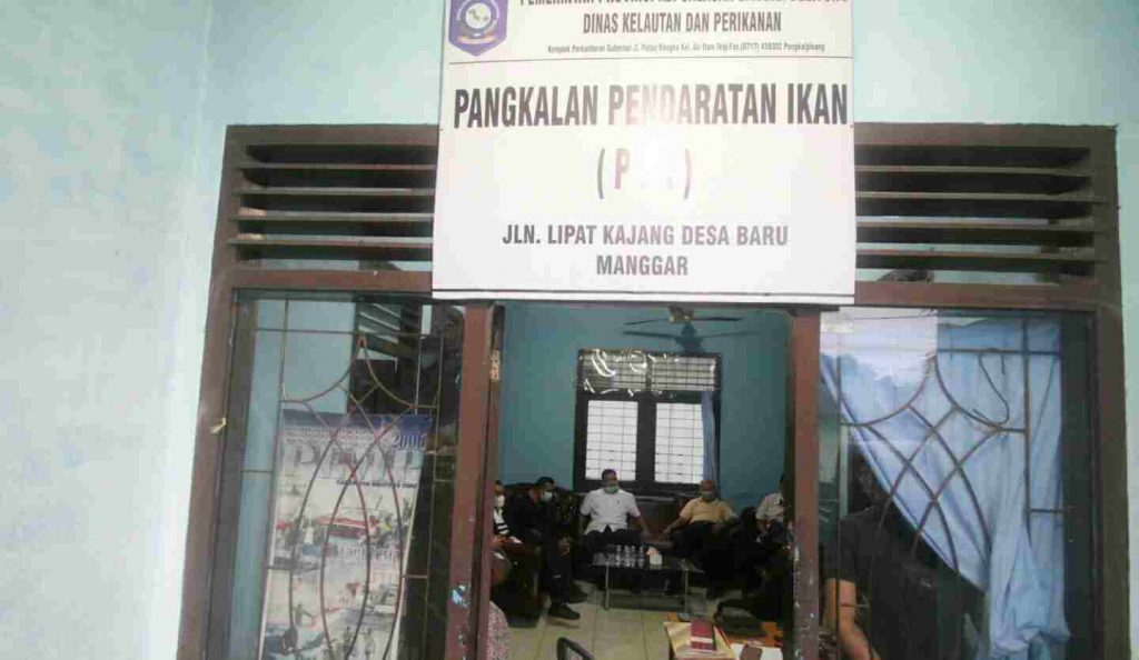 Di Manggar, Sejumlah Anggota Komisi 2 DPRD Babel Kunjungi PPI 4 IMG 20210704 131815